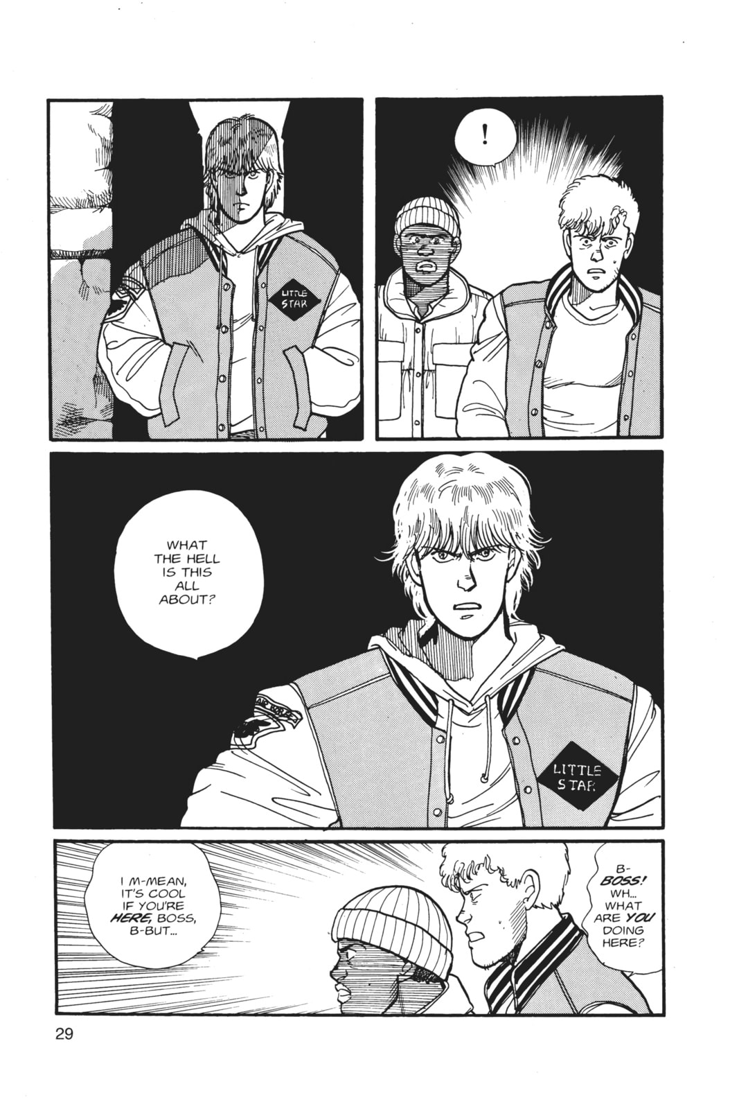 Banana Fish Chapter 1 image 026